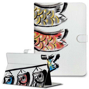 iPad10.9 10 iPadPro13(M4) iPadPro11(M4) iPadPro111/2/3 iPadMini 6 iPadAir4 iPadAir13(M2) p ^ubg P[X Apple Abv iPadpP[X 蒠^ Jo[ ܂ v ̂ڂ@ߋ