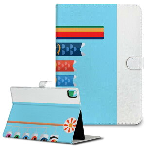 iPad10.9 10 iPadPro13(M4) iPadPro11(M4) iPadPro111/2/3 iPadMini 6 iPadAir4 iPadAir13(M2) p ^ubg P[X Apple Abv iPadpP[X 蒠^ Jo[ ܂ v ̂ڂ@ߋ