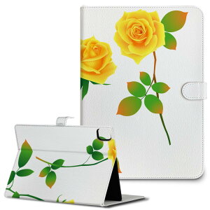 iPad10.9 10 iPadPro13(M4) iPadPro11(M4) iPadPro111/2/3 iPadMini 6 iPadAir4 iPadAir13(M2) p ^ubg P[X Apple Abv iPadpP[X 蒠^ Jo[ ܂ v ̓@ԁ@F 