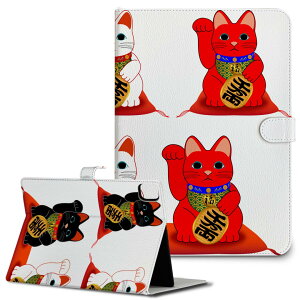 iPad10.9 10 iPadPro13(M4) iPadPro11(M4) iPadPro111/2/3 iPadMini 6 iPadAir4 iPadAir13(M2) p ^ubg P[X Apple Abv iPadpP[X 蒠^ Jo[ ܂ v L@ɐ