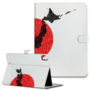 iPad10.9 10 iPadPro13(M4) iPadPro11(M4) iPadPro111/2/3 iPadMini 6 iPadAir4 iPadAir13(M2) p ^ubg P[X Apple Abv iPadpP[X 蒠^ Jo[ ܂ v {@n}@