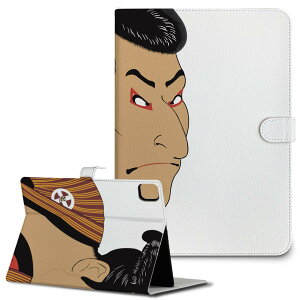 iPad10.9 ��10���� iPadPro13(M4) iPadPro11(M4) iPadPro11��1/2/3���� iPadMini ��6���� iPadAir��4���� iPadAir13(M2) �p �^�u���b�g �P�[�X Apple �A�b�v�� iPad��p�P�[�X �蒠�^ �J�o�[ ��܂� �v �a�@�����G�@�G 013