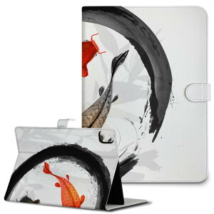 iPad10.9 10 iPadPro13(M4) iPadPro11(M4) iPadPro111/2/3 iPadMini 6 iPadAir4 iPadAir13(M2) p ^ubg P[X Apple Abv iPadpP[X 蒠^ Jo[ ܂ v @ہ@G 013390
