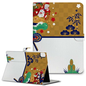 iPad10.9 10 iPadPro13(M4) iPadPro11(M4) iPadPro111/2/3 iPadMini 6 iPadAir4 iPadAir13(M2) p ^ubg P[X Apple Abv iPadpP[X 蒠^ Jo[ ܂ v @叼@
