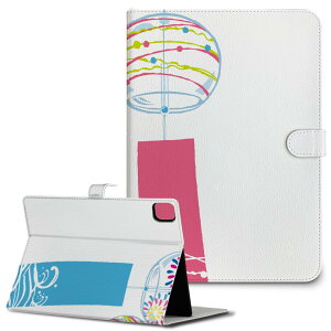 iPad10.9 10 iPadPro13(M4) iPadPro11(M4) iPadPro111/2/3 iPadMini 6 iPadAir4 iPadAir13(M2) p ^ubg P[X Apple Abv iPadpP[X 蒠^ Jo[ ܂ v ā@ 013806