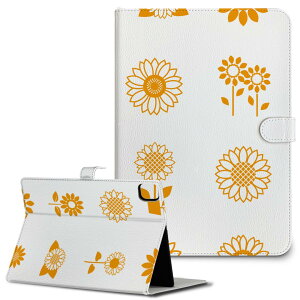 iPad10.9 10 iPadPro13(M4) iPadPro11(M4) iPadPro111/2/3 iPadMini 6 iPadAir4 iPadAir13(M2) p ^ubg P[X Apple Abv iPadpP[X 蒠^ Jo[ ܂ v Ђ܂@ā@ 