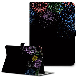 iPad10.9 10 iPadPro13(M4) iPadPro11(M4) iPadPro111/2/3 iPadMini 6 iPadAir4 iPadAir13(M2) p ^ubg P[X Apple Abv iPadpP[X 蒠^ Jo[ ܂ v ԉ΁@Jt 014