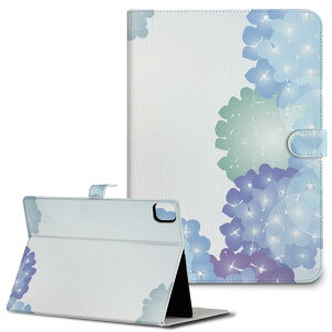 iPad10.9 10 iPadPro13(M4) iPadPro11(M4) iPadPro111/2/3 iPadMini 6 iPadAir4 iPadAir13(M2) p ^ubg P[X Apple Abv iPadpP[X 蒠^ Jo[ ܂ v ԁ@AWTC@ 014