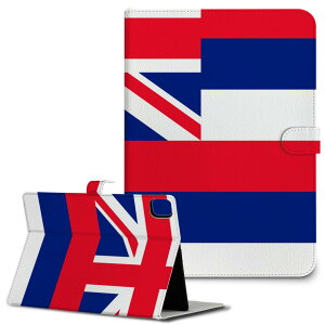 iPad10.9 10 iPadPro13(M4) iPadPro11(M4) iPadPro111/2/3 iPadMini 6 iPadAir4 iPadAir13(M2) p ^ubg P[X Apple Abv iPadpP[X 蒠^ Jo[ ܂ v @O 014331