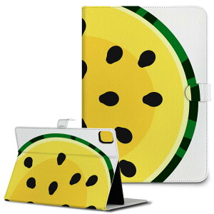 iPad10.9 10 iPadPro13(M4) iPadPro11(M4) iPadPro111/2/3 iPadMini 6 iPadAir4 iPadAir13(M2) p ^ubg P[X Apple Abv iPadpP[X 蒠^ Jo[ ܂ v XCJ@F@ 