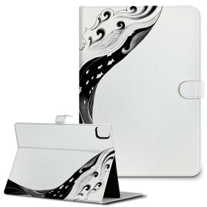 iPad10.9 10 iPadPro13(M4) iPadPro11(M4) iPadPro111/2/3 iPadMini 6 iPadAir4 iPadAir13(M2) p ^ubg P[X Apple Abv iPadpP[X 蒠^ Jo[ ܂ v NW@ 014