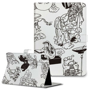 iPad10.9 10 iPadPro13(M4) iPadPro11(M4) iPadPro111/2/3 iPadMini 6 iPadAir4 iPadAir13(M2) p ^ubg P[X Apple Abv iPadpP[X 蒠^ Jo[ ܂ v l@CXg@