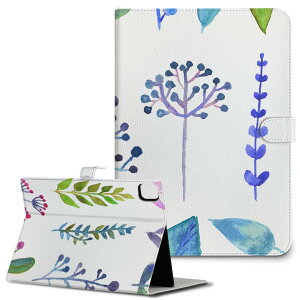 iPad10.9 第10世代 iPadPro13(M4) iPadPro11(M4) iPadPro11第1/2/3世代 iPadMini 第6世代 iPadAir第4世代 iPadAir13(M2) 用 タブレット ケース Apple アップル iPad専用ケース 手帳型 カバー 二つ折り 革 植物 素材 きれ