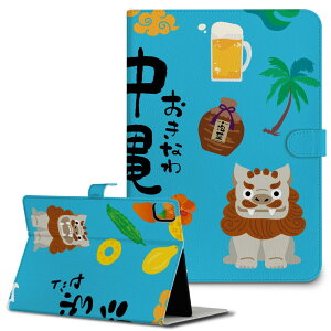 iPad10.9 10 iPadPro13(M4) iPadPro11(M4) iPadPro111/2/3 iPadMini 6 iPadAir4 iPadAir13(M2) p ^ubg P[X Apple Abv iPadpP[X 蒠^ Jo[ ܂ v @ā@V[T