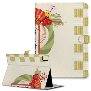 iPad10.9 10 iPadPro13(M4) iPadPro11(M4) iPadPro111/2/3 iPadMini 6 iPadAir4 iPadAir13(M2) p ^ubg P[X Apple Abv iPadpP[X 蒠^ Jo[ ܂ v @VN@