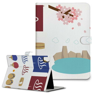 iPad10.9 10 iPadPro13(M4) iPadPro11(M4) iPadPro111/2/3 iPadMini 6 iPadAir4 iPadAir13(M2) p ^ubg P[X Apple Abv iPadpP[X 蒠^ Jo[ ܂ v @j@ 