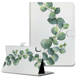 iPad10.9 第10世代 iPadPro13(M4) iPadPro11(M4) iPadPro11第1/2/3世代 iPadMini 第6世代 iPadAir第4世代 iPadAir13(M2) 用 タブレット ケース Apple アップル iPad専用ケース 手帳型 カバー 二つ折り 革 木 自然 樹木
