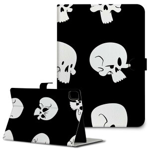 iPad10.9 10 iPadPro13(M4) iPadPro11(M4) iPadPro111/2/3 iPadMini 6 iPadAir4 iPadAir13(M2) p ^ubg P[X Apple Abv iPadpP[X 蒠^ Jo[ ܂ v @XJ