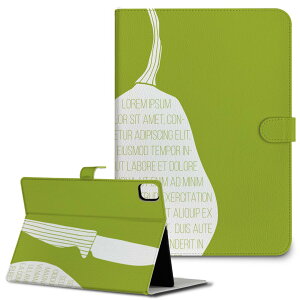 iPad10.9 10 iPadPro13(M4) iPadPro11(M4) iPadPro111/2/3 iPadMini 6 iPadAir4 iPadAir13(M2) p ^ubg P[X Apple Abv iPadpP[X 蒠^ Jo[ ܂ v Hו@ʎ@ 015