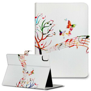 iPad10.9 10 iPadPro13(M4) iPadPro11(M4) iPadPro111/2/3 iPadMini 6 iPadAir4 iPadAir13(M2) p ^ubg P[X Apple Abv iPadpP[X 蒠^ Jo[ ܂ v y@؁@Jt