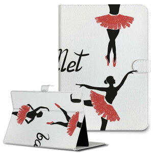 iPad10.9 10 iPadPro13(M4) iPadPro11(M4) iPadPro111/2/3 iPadMini 6 iPadAir4 iPadAir13(M2) p ^ubg P[X Apple Abv iPadpP[X 蒠^ Jo[ ܂ v o[i@o