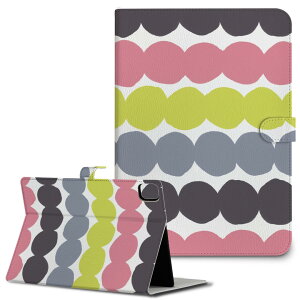 iPad10.9 第10世代 iPadPro13(M4) iPadPro11(M4) iPadPro11第1/2/3世代 iPadMini 第6世代 iPadAir第4世代 iPadAir13(M2) 用 タブレット ケース Apple アップル iPad専用ケース 手帳型 カバー 二つ折り 革 模様 北欧 手描