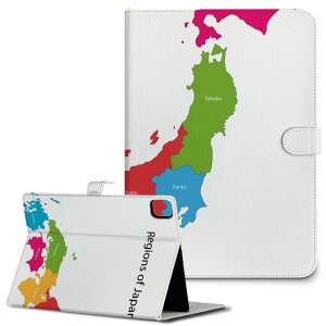 iPad10.9 ��10���� iPadPro13(M4) iPadPro11(M4) iPadPro11��1/2/3���� iPadMini ��6���� iPadAir��4���� iPadAir13(M2) �p �^�u���b�g �P�[�X Apple �A�b�v�� iPad��p�P�[�X �蒠�^ �J�o�[ ��܂� �v ���{�@�J���t���@