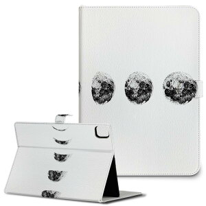 iPad10.9 10 iPadPro13(M4) iPadPro11(M4) iPadPro111/2/3 iPadMini 6 iPadAir4 iPadAir13(M2) p ^ubg P[X Apple Abv iPadpP[X 蒠^ Jo[ ܂ v ̖@F