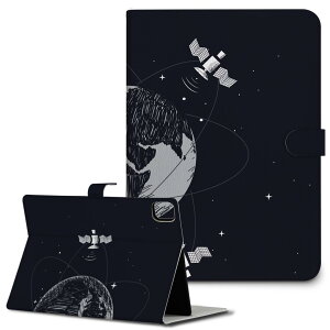 iPad10.9 第10世代 iPadPro13(M4) iPadPro11(M4) iPadPro11第1/2/3世代 iPadMini 第6世代 iPadAir第4世代 iPadAir13(M2) 用 タブレット ケース Apple アップル iPad専用ケース 手帳型 カバー 二つ折り 革 宇宙 地球 星 016