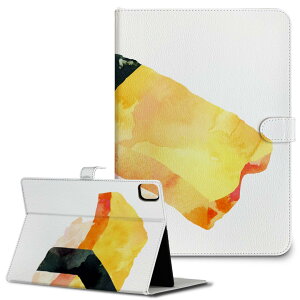 iPad10.9 第10世代 iPadPro13(M4) iPadPro11(M4) iPadPro11第1/2/3世代 iPadMini 第6世代 iPadAir第4世代 iPadAir13(M2) 用 タブレット ケース Apple アップル iPad専用ケース 手帳型 カバー 二つ折り 革 お寿司 食べ物
