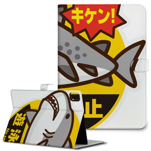 iPad10.9 10 iPadPro13(M4) iPadPro11(M4) iPadPro111/2/3 iPadMini 6 iPadAir4 iPadAir13(M2) p ^ubg P[X Apple Abv iPadpP[X 蒠^ Jo[ ܂ v L@@ 016258