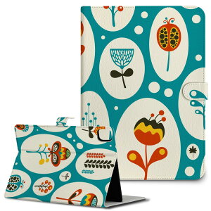 iPad10.9 10 iPadPro13(M4) iPadPro11(M4) iPadPro111/2/3 iPadMini 6 iPadAir4 iPadAir13(M2) p ^ubg P[X Apple Abv iPadpP[X 蒠^ Jo[ ܂ v g@͗l@ 016