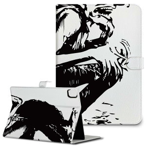 iPad10.9 第10世代 iPadPro13(M4) iPadPro11(M4) iPadPro11第1/2/3世代 iPadMini 第6世代 iPadAir第4世代 iPadAir13(M2) 用 タブレット ケース Apple アップル iPad専用ケース 手帳型 カバー 二つ折り 革 リアル ピエロ