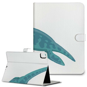 iPad10.9 第10世代 iPadPro13(M4) iPadPro11(M4) iPadPro11第1/2/3世代 iPadMini 第6世代 iPadAir第4世代 iPadAir13(M2) 用 タブレット ケース Apple アップル iPad専用ケース 手帳型 カバー 二つ折り 革 プレシオサウルス