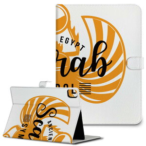 iPad10.9 10 iPadPro13(M4) iPadPro11(M4) iPadPro111/2/3 iPadMini 6 iPadAir4 iPadAir13(M2) p ^ubg P[X Apple Abv iPadpP[X 蒠^ Jo[ ܂ v scaral@EGYPT@ 017729