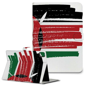 iPad10.9 10 iPadPro13(M4) iPadPro11(M4) iPadPro111/2/3 iPadMini 6 iPadAir4 iPadAir13(M2) p ^ubg P[X Apple Abv iPadpP[X 蒠^ Jo[ ܂ v kenya PjA 018481