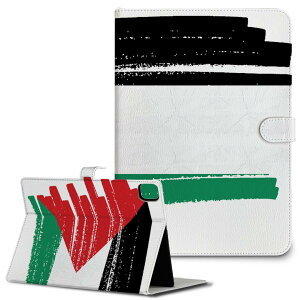 iPad10.9 10 iPadPro13(M4) iPadPro11(M4) iPadPro111/2/3 iPadMini 6 iPadAir4 iPadAir13(M2) p ^ubg P[X Apple Abv iPadpP[X 蒠^ Jo[ ܂ v palestine pX`i