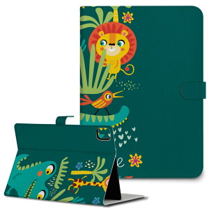 iPad10.9 10 iPadPro13(M4) iPadPro11(M4) iPadPro111/2/3 iPadMini 6 iPadAir4 iPadAir13(M2) p ^ubg P[X Apple Abv iPadpP[X 蒠^ Jo[ ܂ v Aj} LbY 01