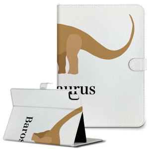 iPad10.9 10 iPadPro13(M4) iPadPro11(M4) iPadPro111/2/3 iPadMini 6 iPadAir4 iPadAir13(M2) p ^ubg P[X Apple Abv iPadpP[X 蒠^ Jo[ ܂ v  barosaurus o