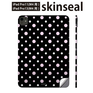 iPadPro 11(M4) iPadPro 13(M4) 2024N 5 p XLV[ 11C` 13C` ipad pro Ή m[gp\R Jo[ P[X tB XebJ[ ANZT[ ی _@sN@͗l@000013