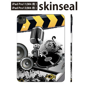 iPadPro 11(M4) iPadPro 13(M4) 2024N 5 p XLV[ 11C` 13C` ipad pro Ή m[gp\R Jo[ P[X tB XebJ[ ANZT[ ی DJ@HIPHOP@}CN@000027