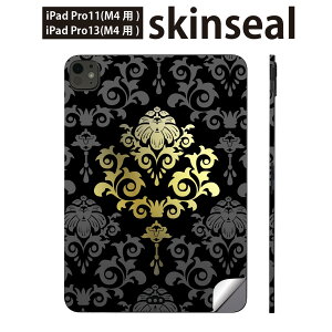 iPadPro 11(M4) iPadPro 13(M4) 2024�N���� ��5���� �p �X�L���V�[�� 11�C���` 13�C���` ipad pro �Ή� �m�[�g�p�\�R�� �J�o�[ �P�[�X �t�B���� �X�e�b�J�[ �A�N�Z�T���[ �ی� �͗l�@���@�@000032