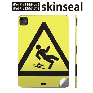 iPadPro 11(M4) iPadPro 13(M4) 2024N 5 p XLV[ 11C` 13C` ipad pro Ή m[gp\R Jo[ P[X tB XebJ[ ANZT[ ی 댯@Ŕ@G@000040