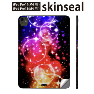 iPadPro 11(M4) iPadPro 13(M4) 2024N 5 p XLV[ 11C` 13C` ipad pro Ή m[gp\R Jo[ P[X tB XebJ[ ANZT[ ی Jt@LL@000043