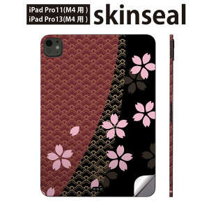 iPadPro 11(M4) iPadPro 13(M4) 2024N 5 p XLV[ 11C` 13C` ipad pro Ή m[gp\R Jo[ P[X tB XebJ[ ANZT[ ی a@@@000049