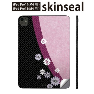 iPadPro 11(M4) iPadPro 13(M4) 2024N 5 p XLV[ 11C` 13C` ipad pro Ή m[gp\R Jo[ P[X tB XebJ[ ANZT[ ی @@a@sN@000050