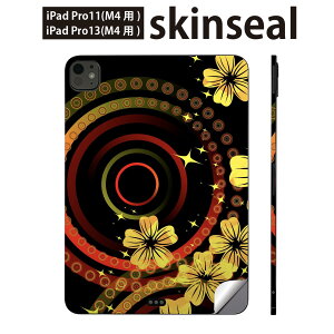 iPadPro 11(M4) iPadPro 13(M4) 2024N 5 p XLV[ 11C` 13C` ipad pro Ή m[gp\R Jo[ P[X tB XebJ[ ANZT[ ی @a@F@@000052