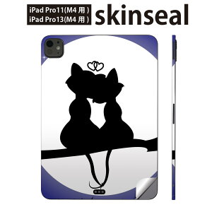 iPadPro 11(M4) iPadPro 13(M4) 2024N 5 p XLV[ 11C` 13C` ipad pro Ή m[gp\R Jo[ P[X tB XebJ[ ANZT[ ی L@@킢@000055
