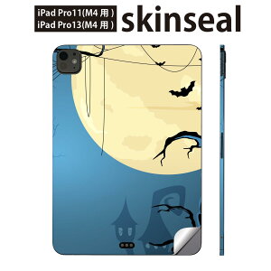 iPadPro 11(M4) iPadPro 13(M4) 2024N 5 p XLV[ 11C` 13C` ipad pro Ή m[gp\R Jo[ P[X tB XebJ[ ANZT[ ی nEB@@L@N@00