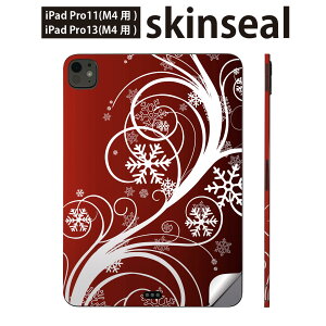 iPadPro 11(M4) iPadPro 13(M4) 2024�N���� ��5���� �p �X�L���V�[�� 11�C���` 13�C���` ipad pro �Ή� �m�[�g�p�\�R�� �J�o�[ �P�[�X �t�B���� �X�e�b�J�[ �A�N�Z�T���[ �ی� ��̌����@�ԁ@�O���f�[�V��
